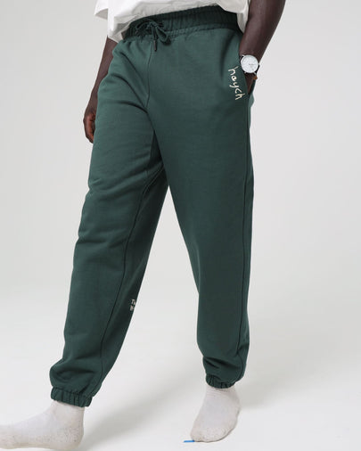 Trackies - Forest Green